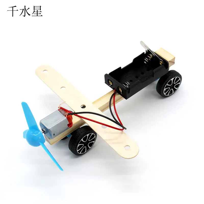 Handassembled Science Toy for Kids Educational Model