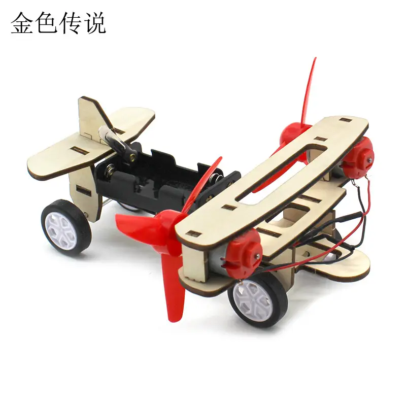 Handassembled Science Toy for Kids Educational Model