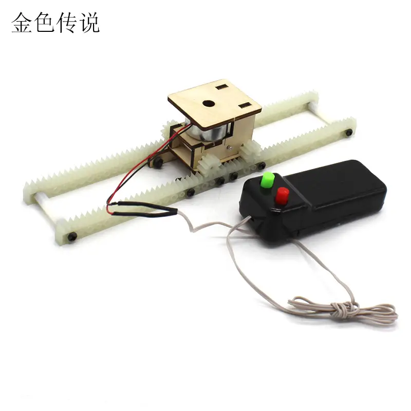 Handassembled Science Toy for Kids Educational Model