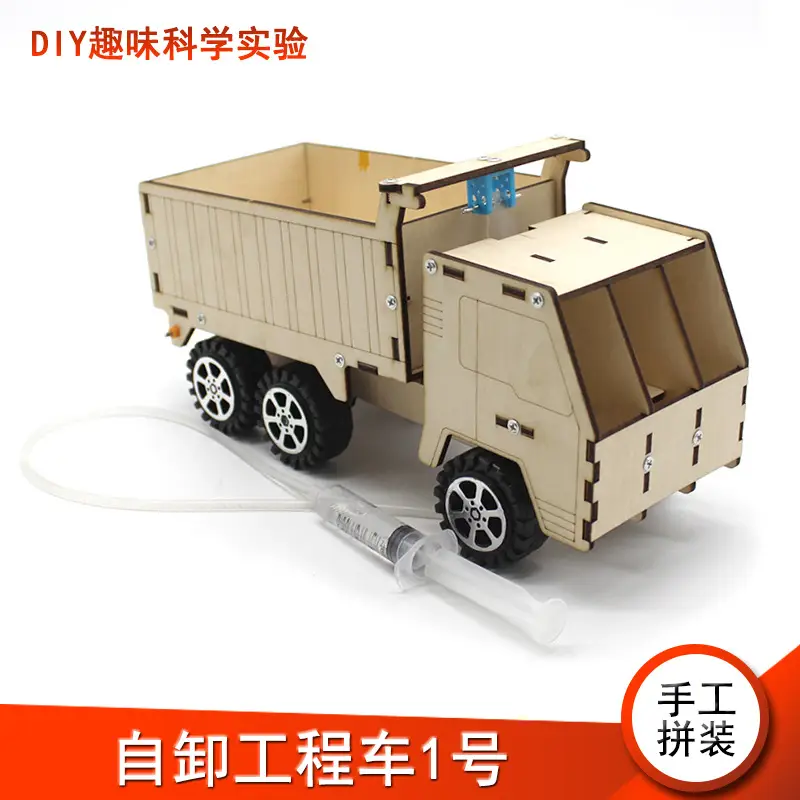 Handassembled Science Toy for Kids Educational Model