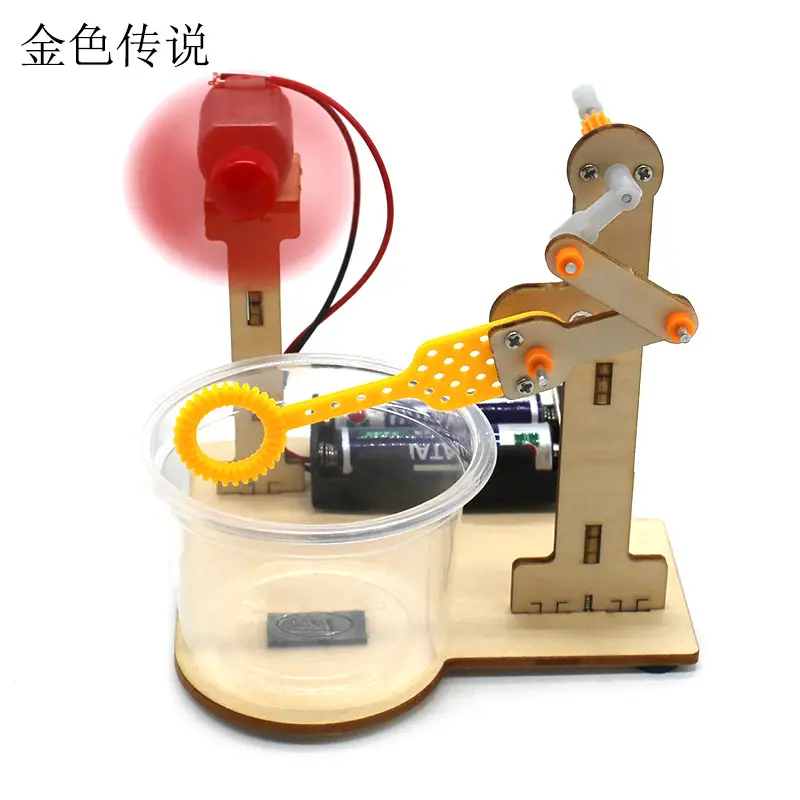 Handassembled Science Toy for Kids Educational Model