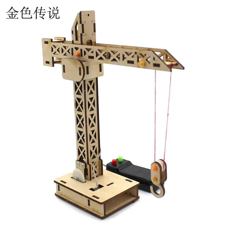 Handassembled Science Toy for Kids Educational Model