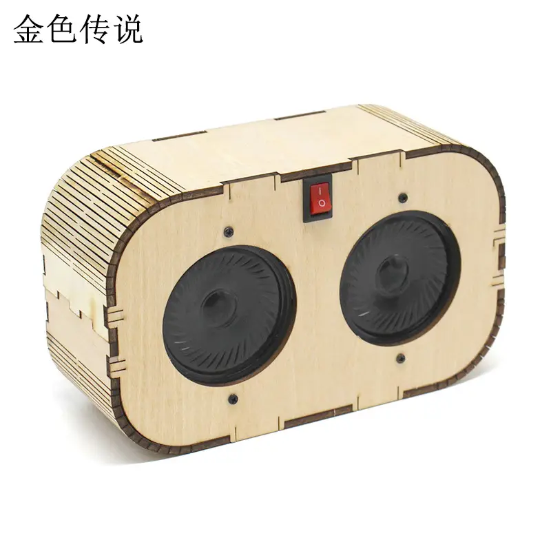 Handassembled Science Toy for Kids Educational Model