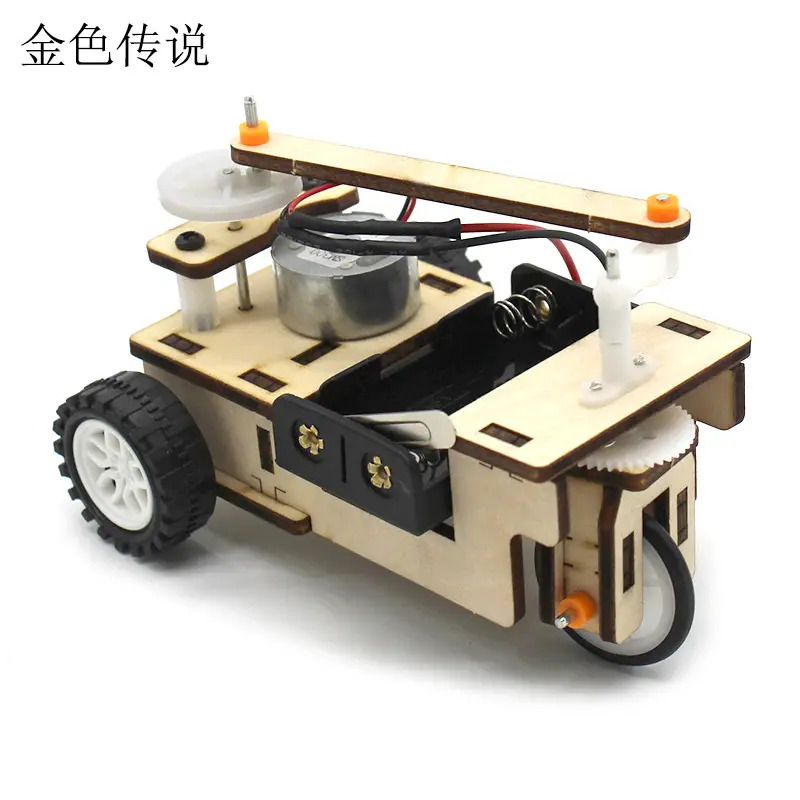 Handassembled Science Toy for Kids Educational Model