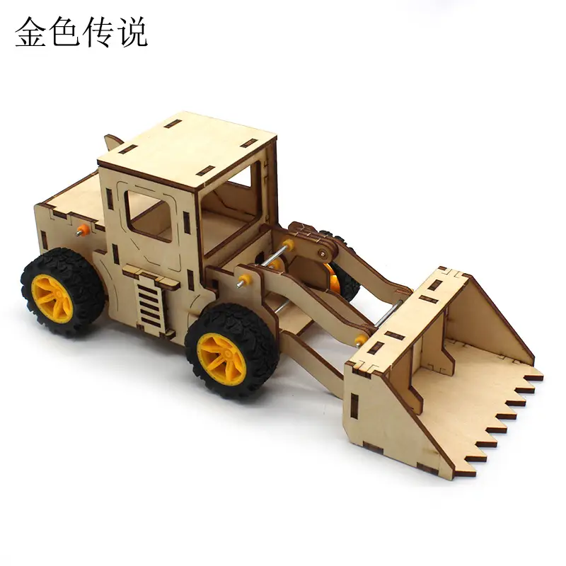Handassembled Science Toy for Kids Educational Model