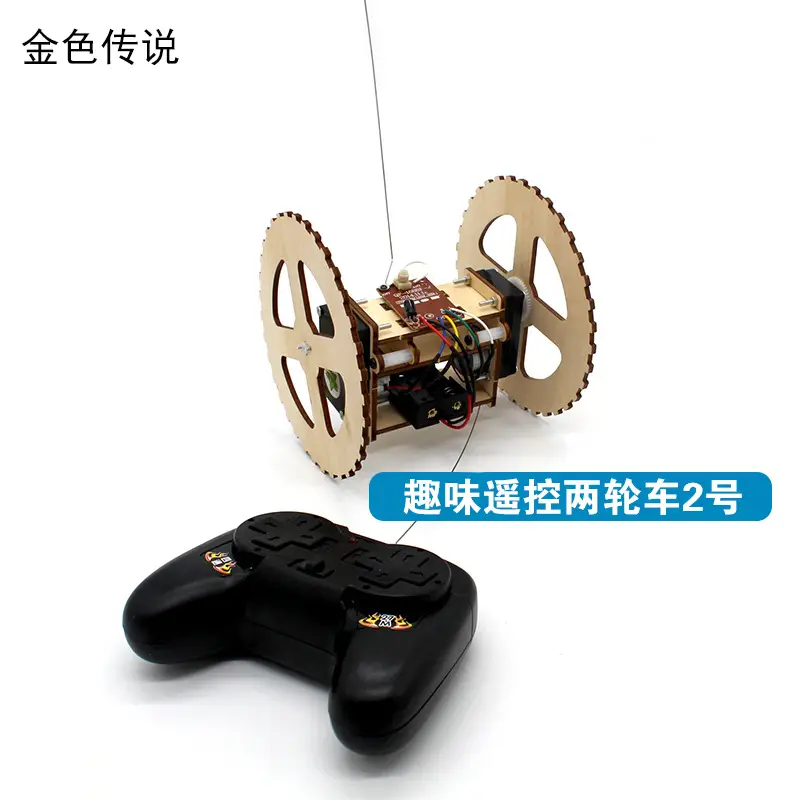 Handassembled Science Toy for Kids Educational Model