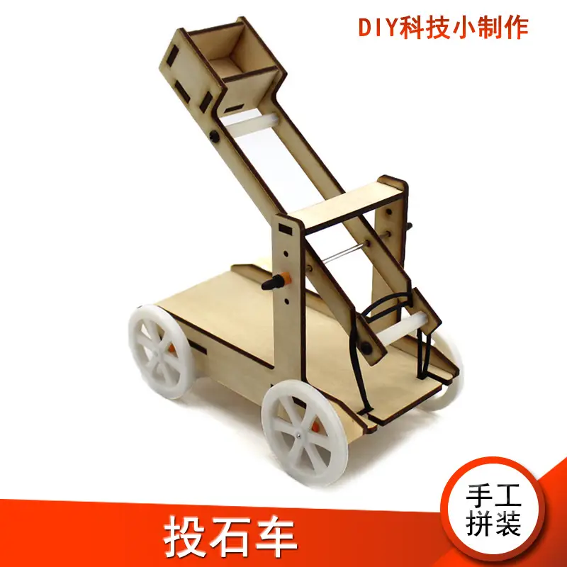 Handassembled Science Toy for Kids Educational Model