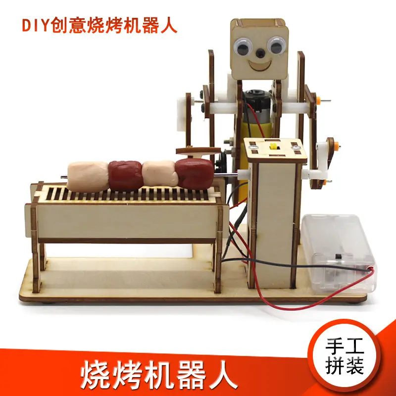 Handassembled Science Toy for Kids Educational Model