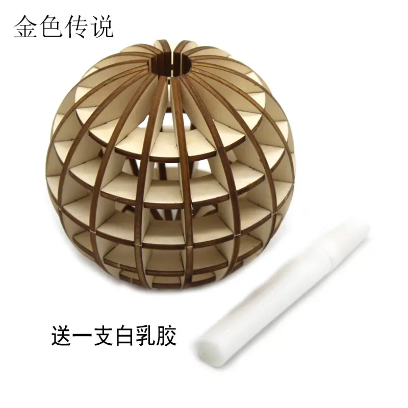 Handassembled Science Toy for Kids Educational Model