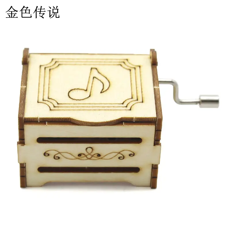 Handassembled Science Toy for Kids Educational Model