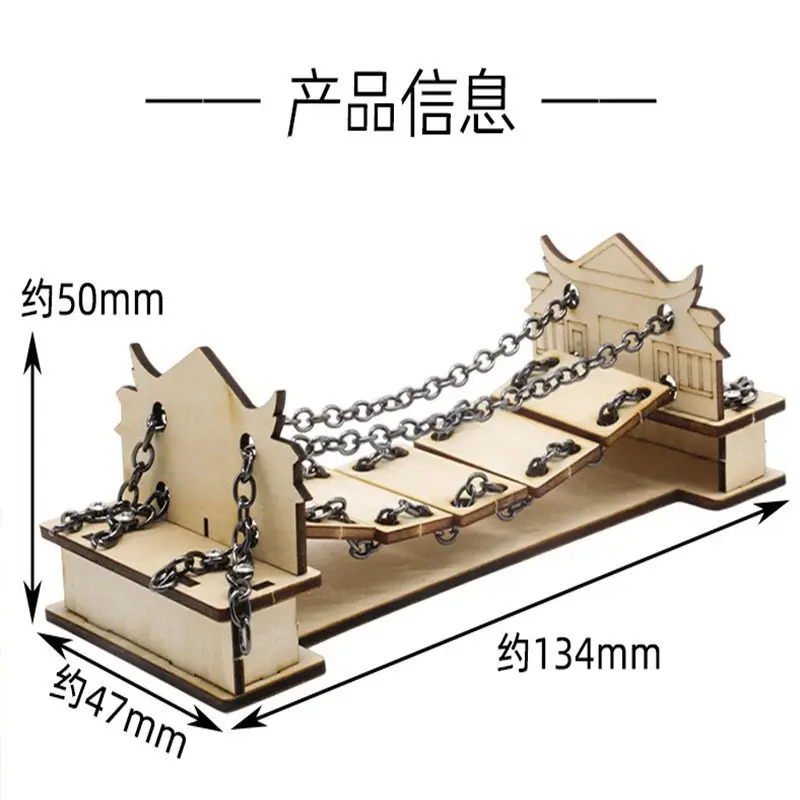 Handassembled Science Toy for Kids Educational Model