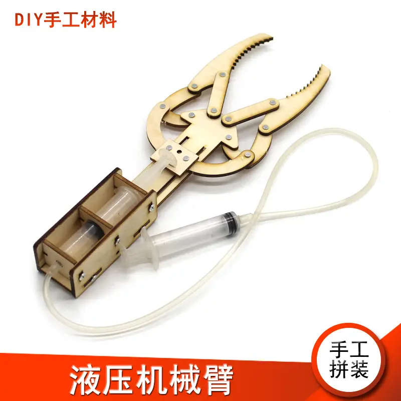 Handassembled Science Toy for Kids Educational Model