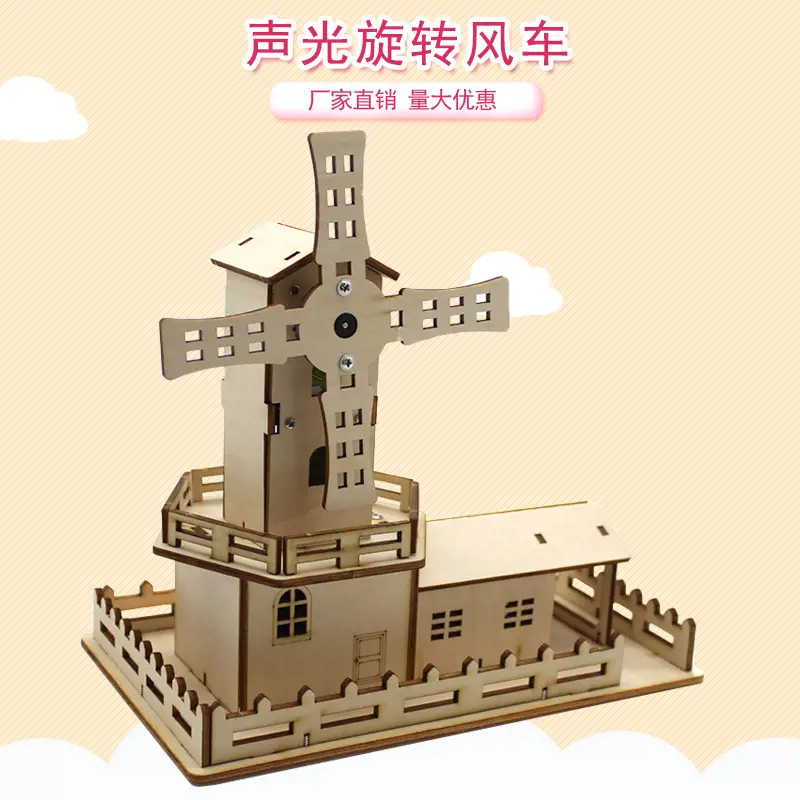 Handassembled Science Toy for Kids Educational Model