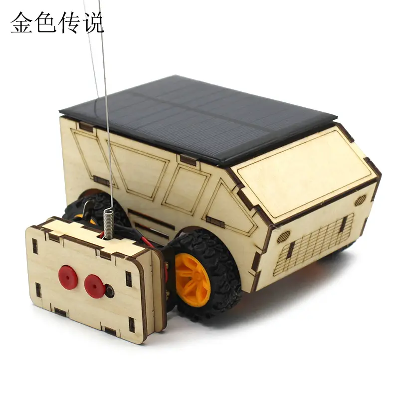 Handassembled Science Toy for Kids Educational Model