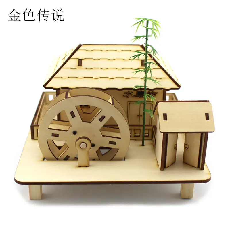 Handassembled Science Toy for Kids Educational Model