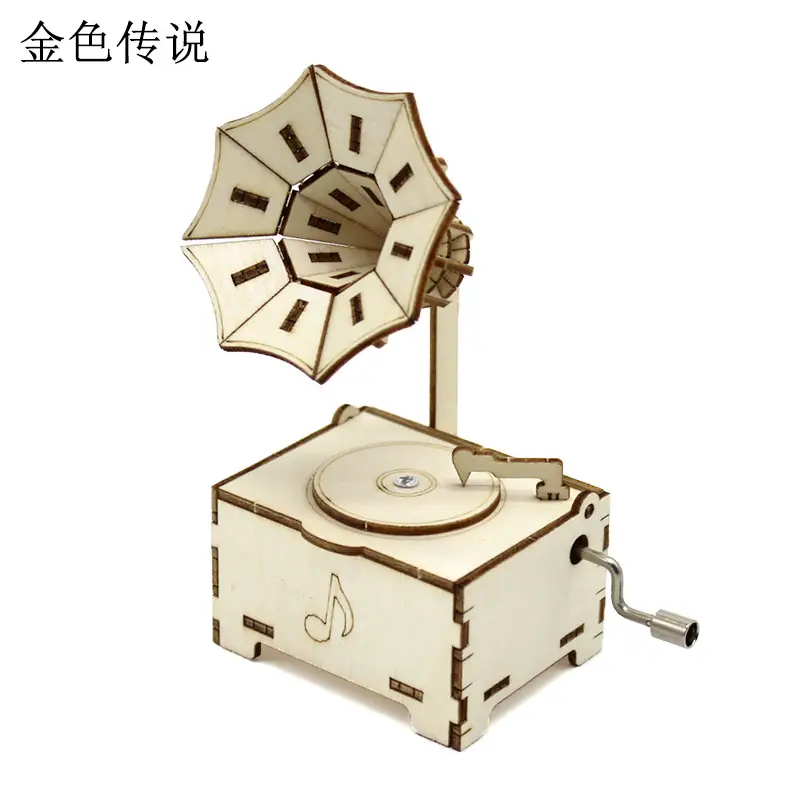 Handassembled Science Toy for Kids Educational Model