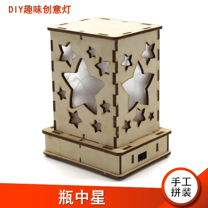 Handassembled Science Toy for Kids Educational Model