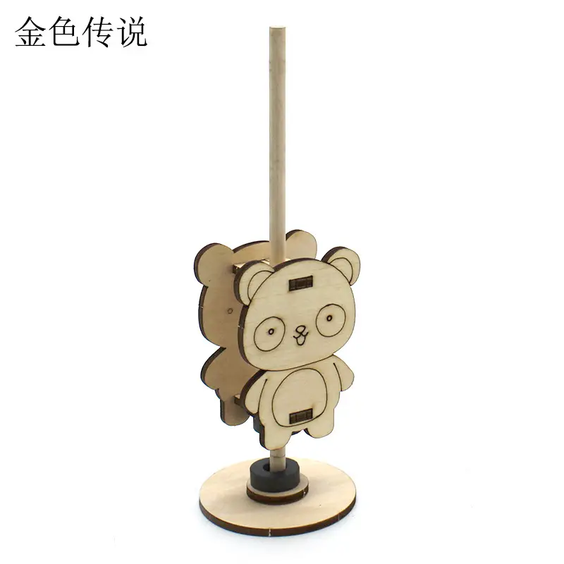 Handassembled Science Toy for Kids Educational Model