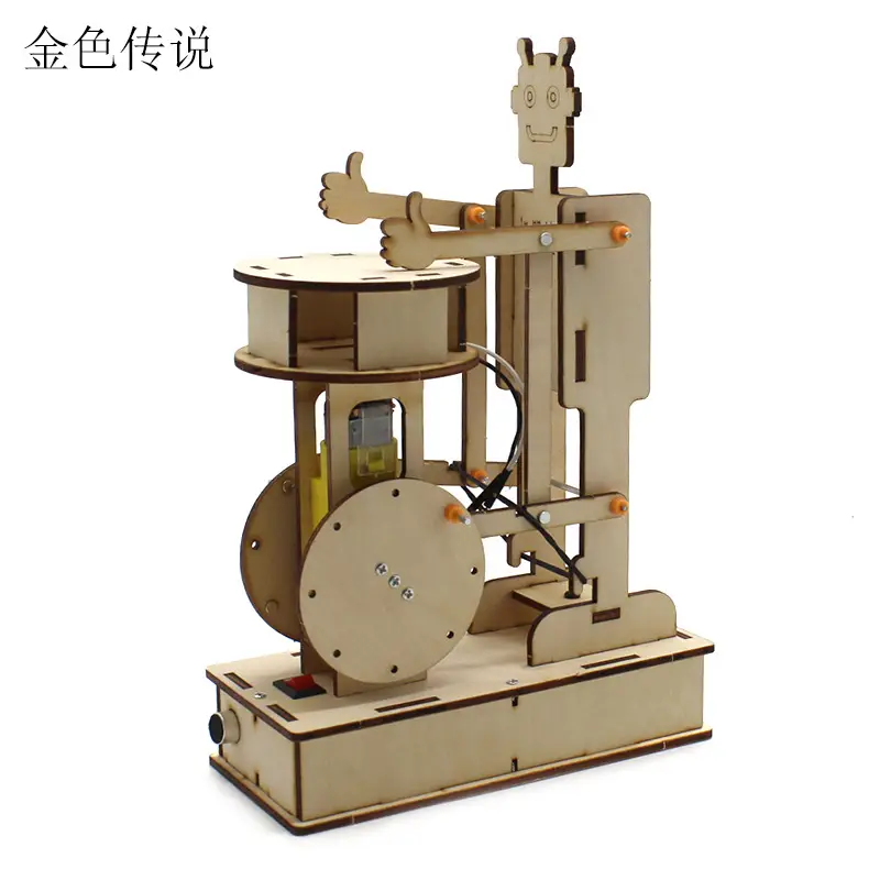 Handassembled Science Toy for Kids Educational Model