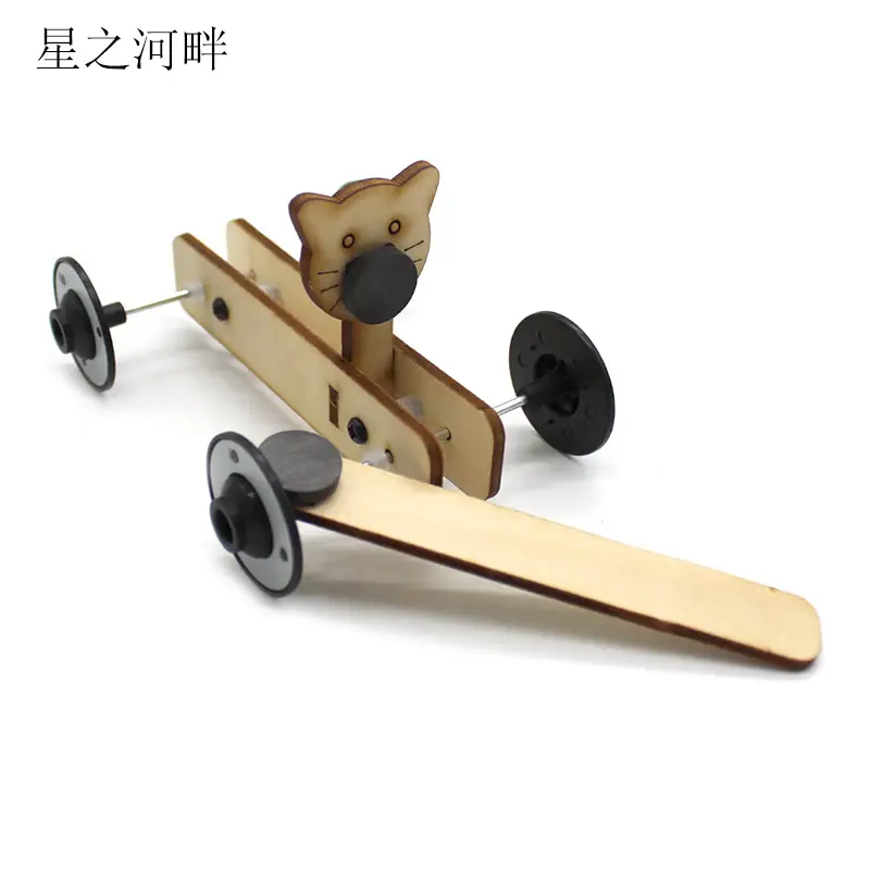 Handassembled Science Toy for Kids Educational Model