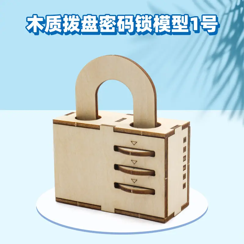 Handassembled Science Toy for Kids Educational Model