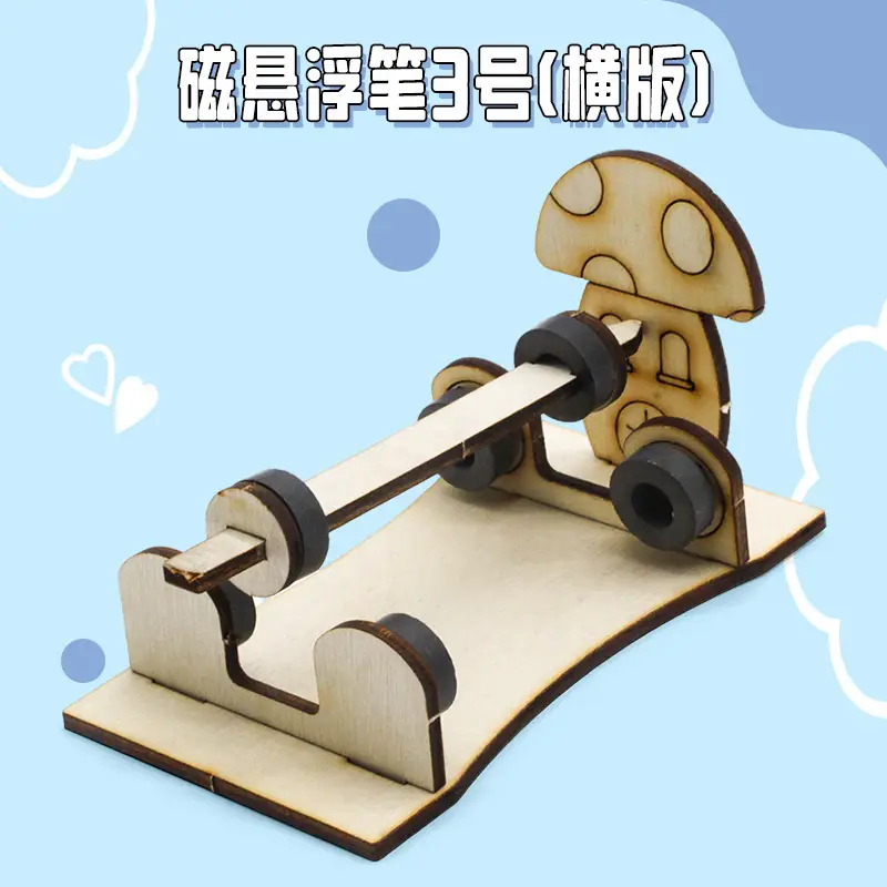 Handassembled Science Toy for Kids Educational Model