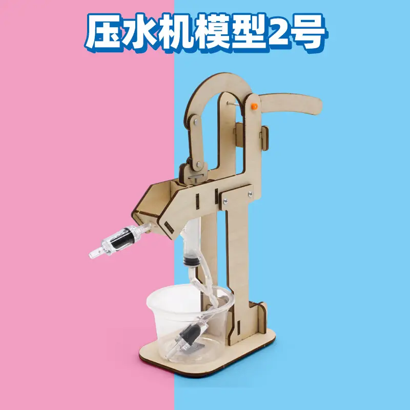 Handassembled Science Toy for Kids Educational Model