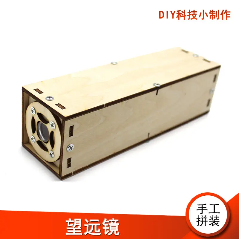 Handassembled Science Toy for Kids Educational Model