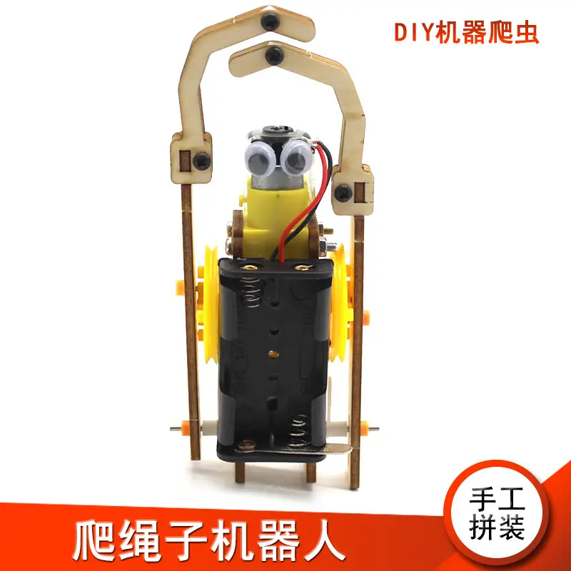 Handassembled Science Toy for Kids Educational Model
