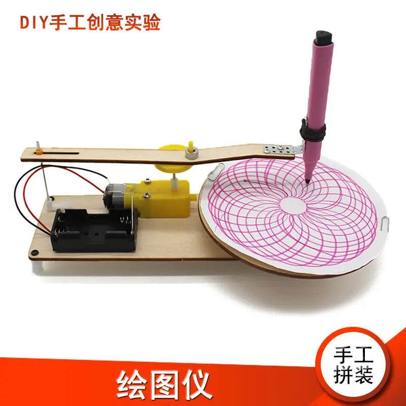 Handassembled Science Toy for Kids Educational Model