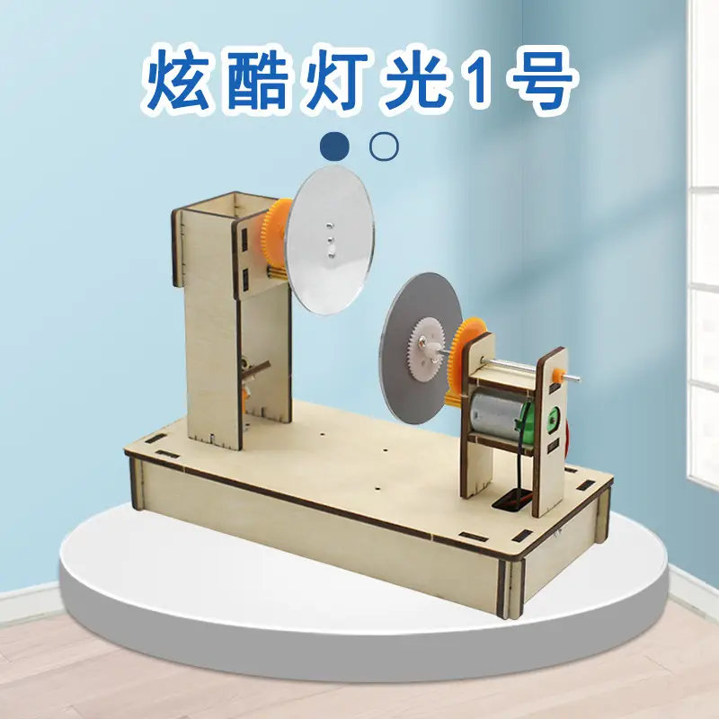Handassembled Science Toy for Kids Educational Model