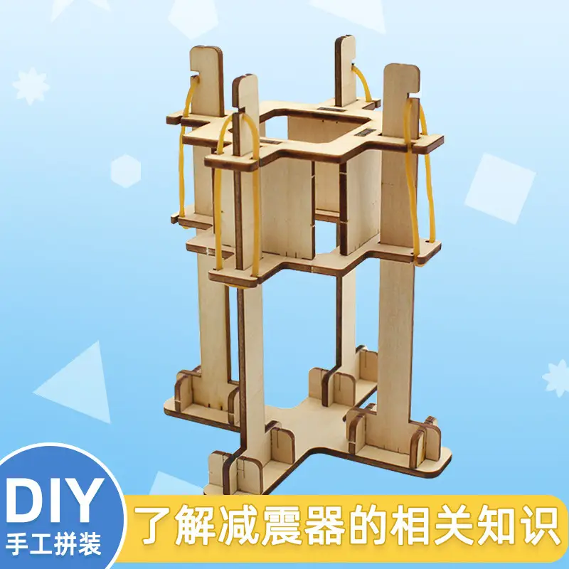 Handassembled Science Toy for Kids Educational Model