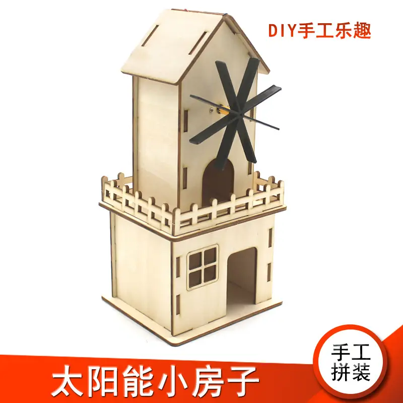 Handassembled Science Toy for Kids Educational Model