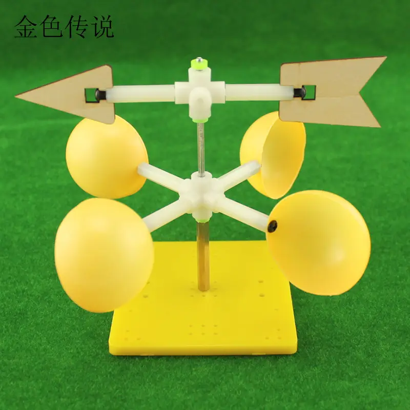 Handassembled Science Toy for Kids Educational Model