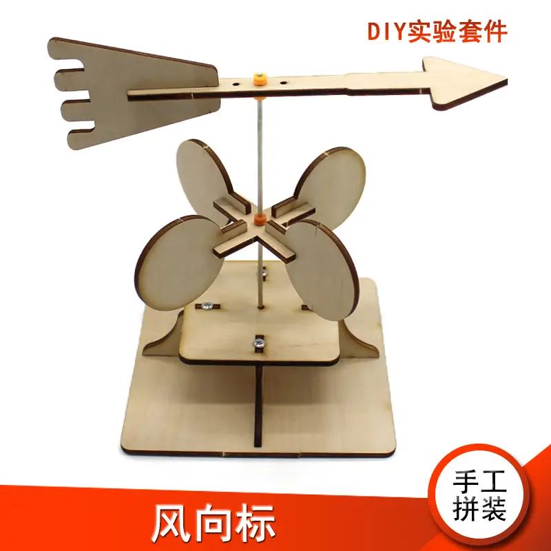 Handassembled Science Toy for Kids Educational Model