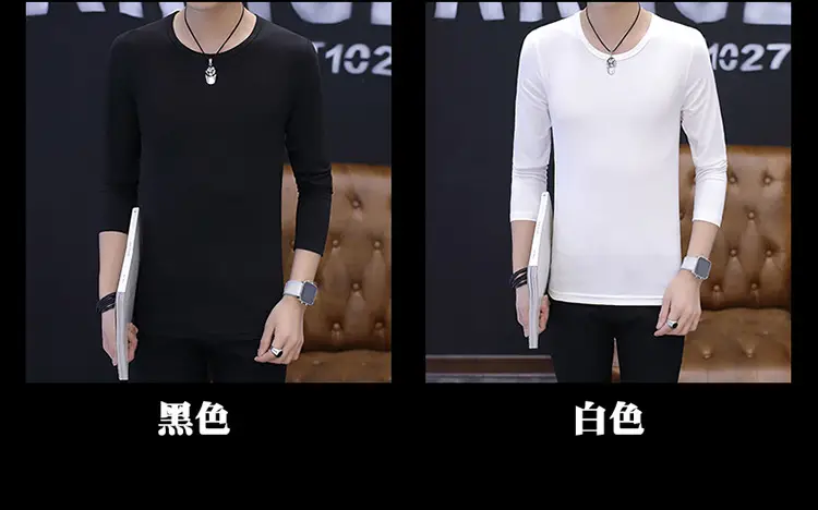 Men's Pure White Long Sleeve T-Shirt Slim Fit All Year — feature 4