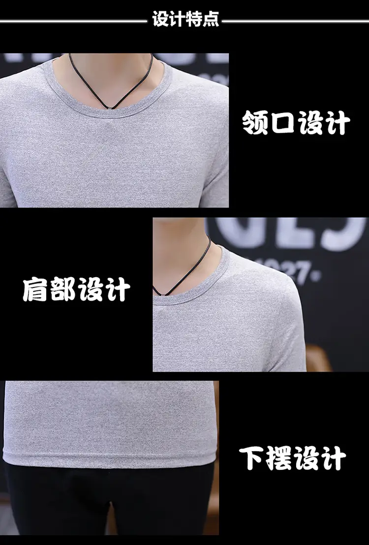 Men's Pure White Long Sleeve T-Shirt Slim Fit All Year — feature 6