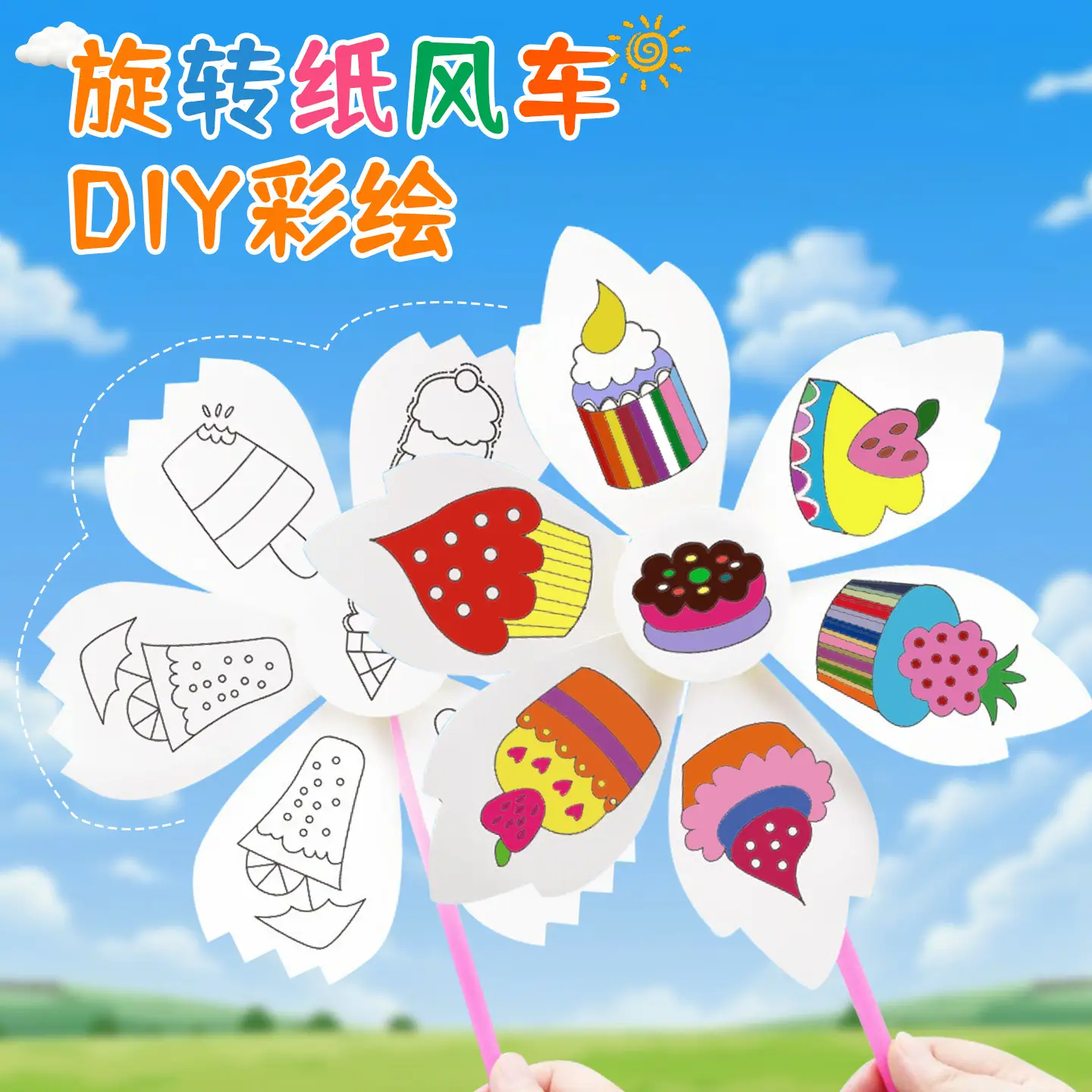 Kids Windmill Painting Set with Fruit Designs