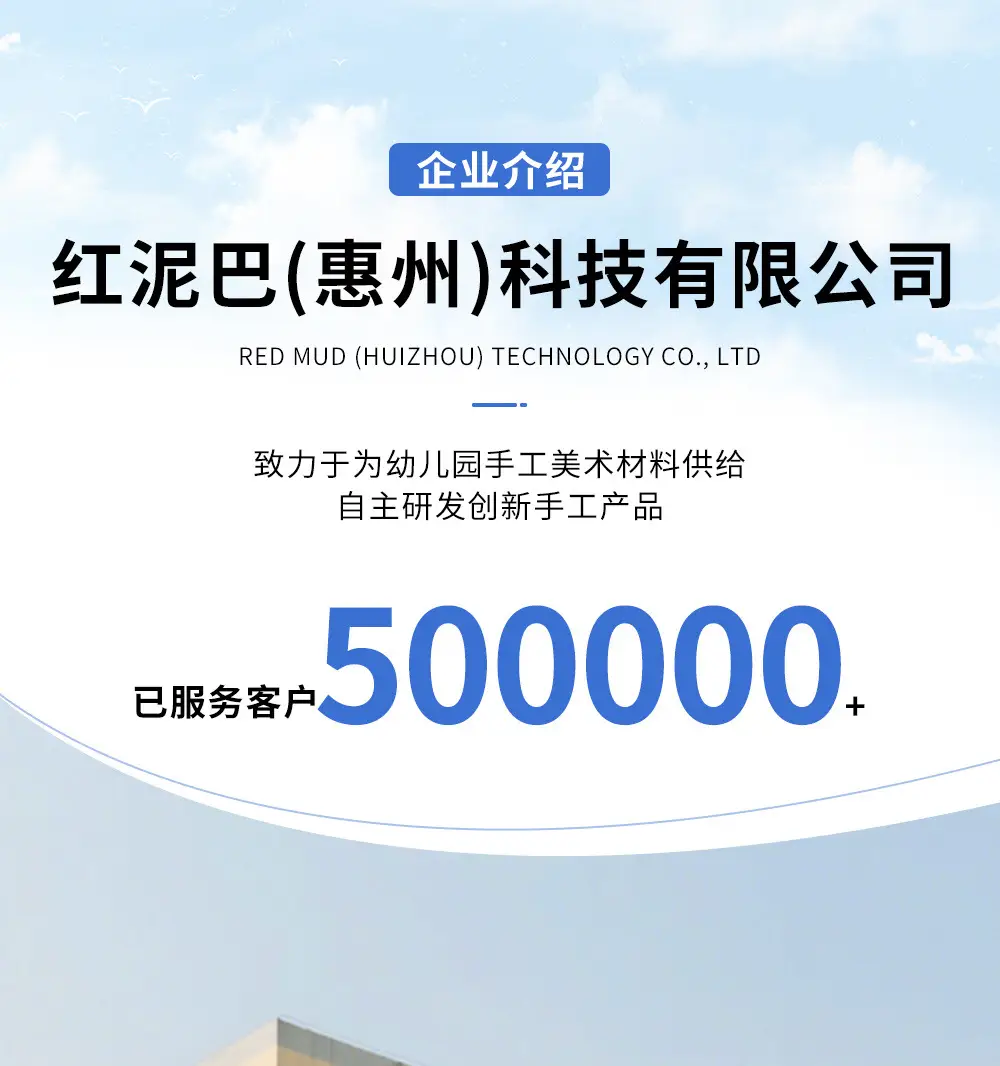 详情_01.jpg