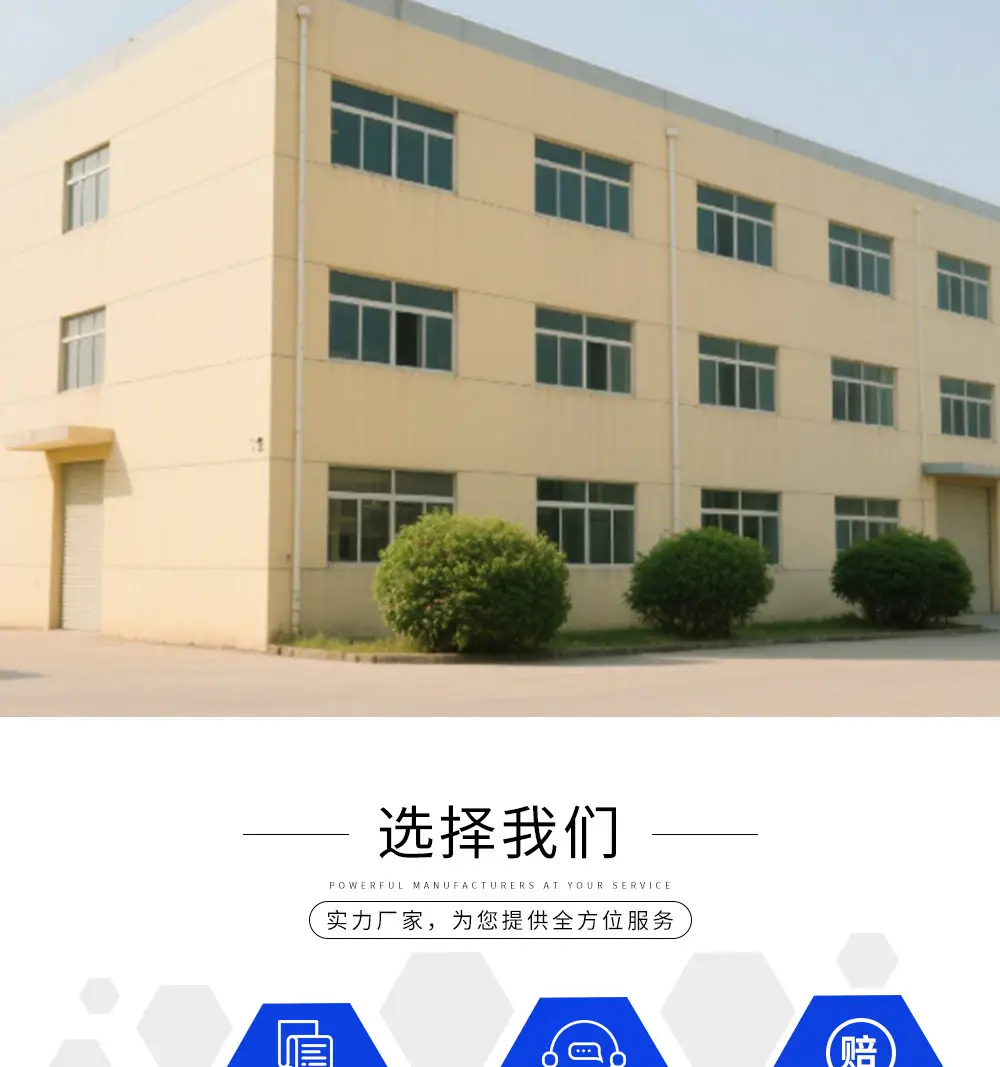 详情_02.jpg