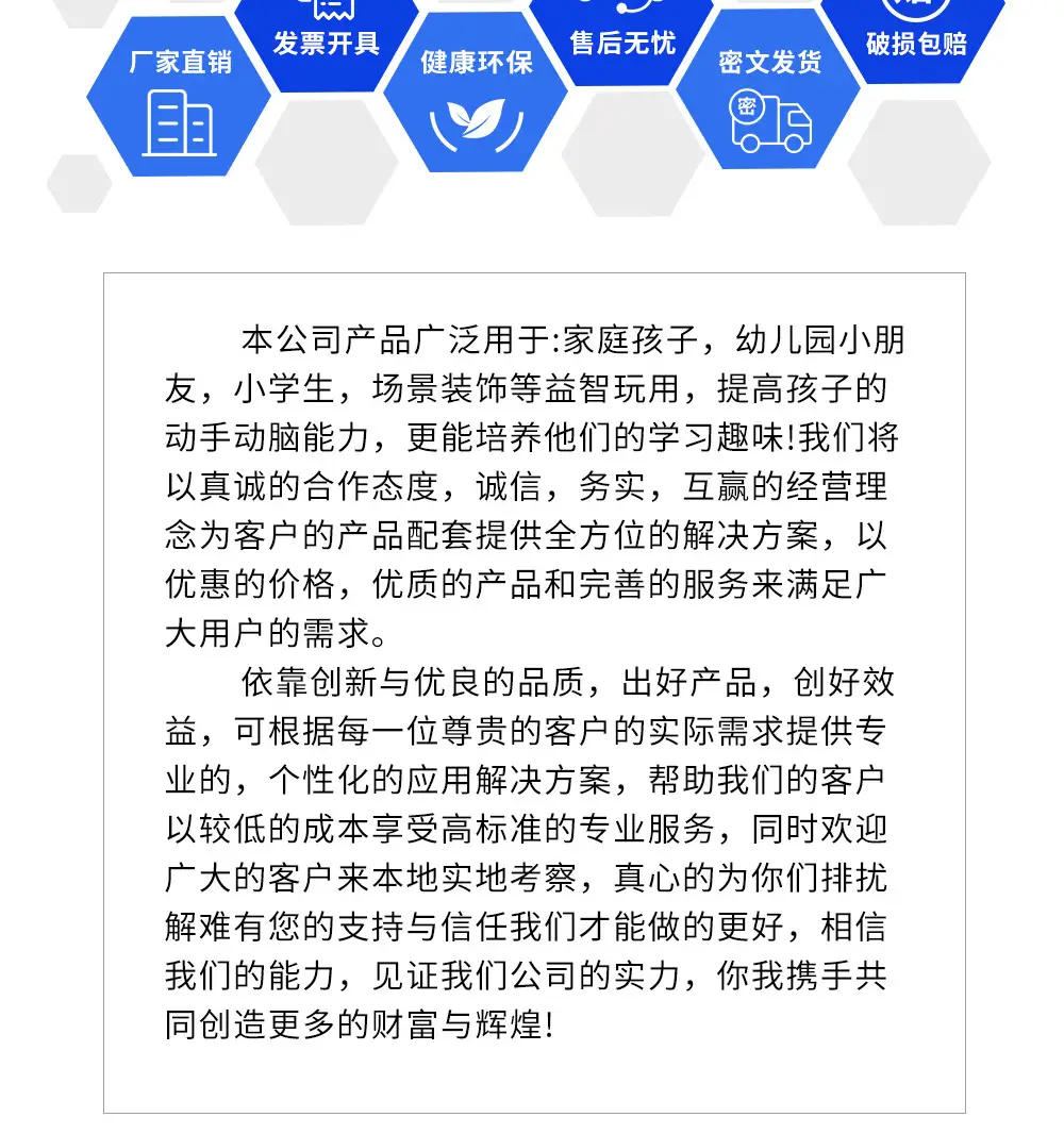 详情_03.jpg