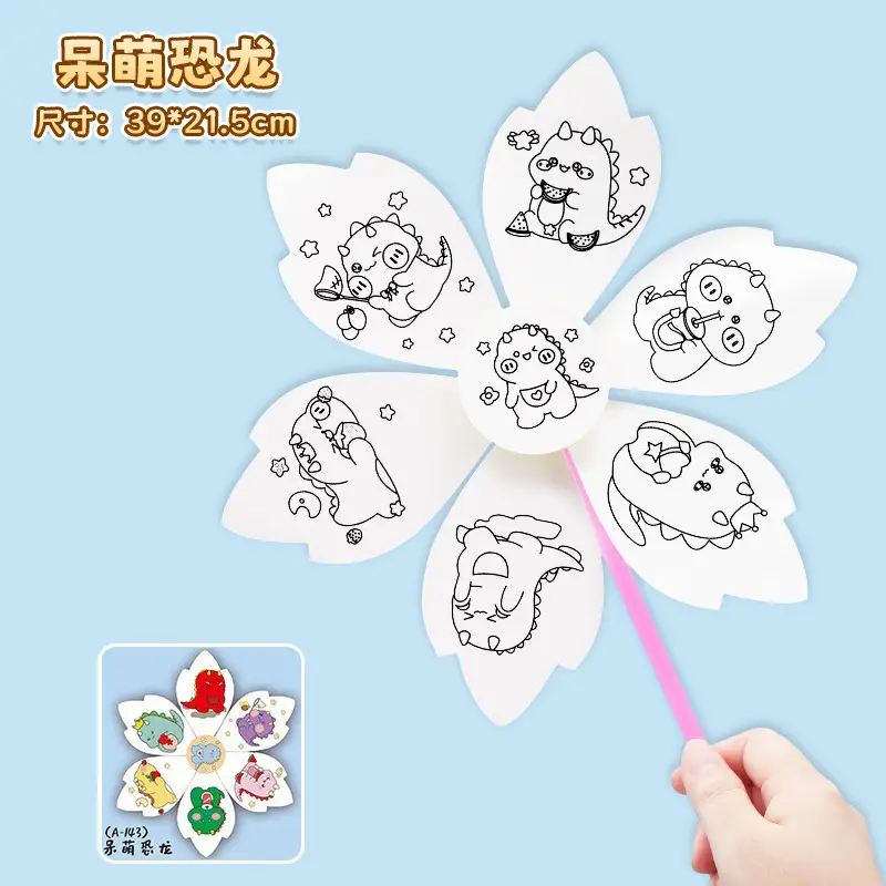 Kids Windmill Painting Set with Fruit Designs