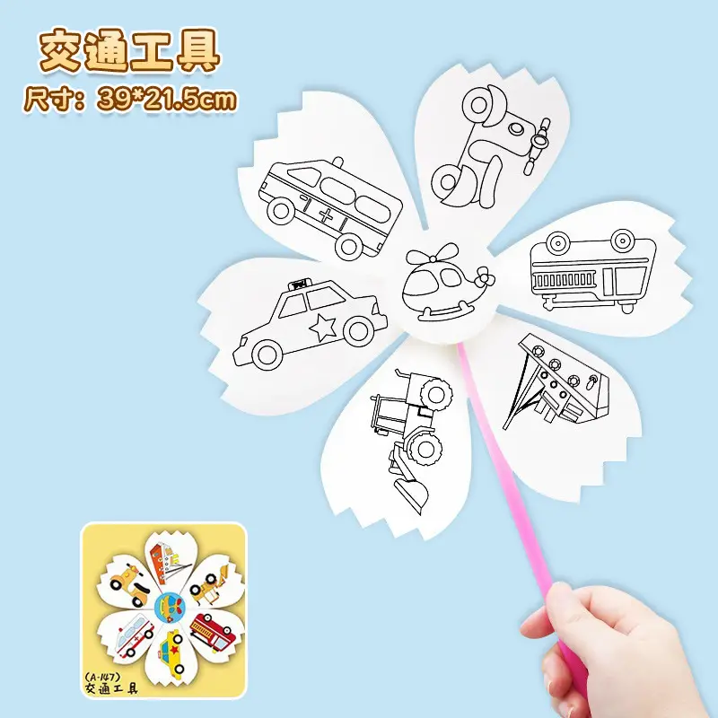 Kids Windmill Painting Set with Fruit Designs