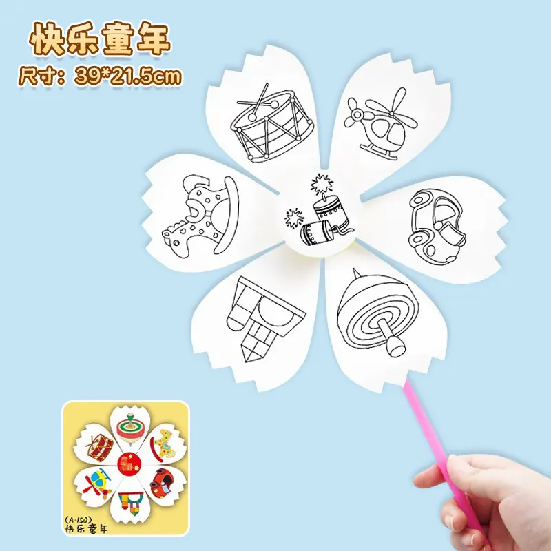 Kids Windmill Painting Set with Fruit Designs