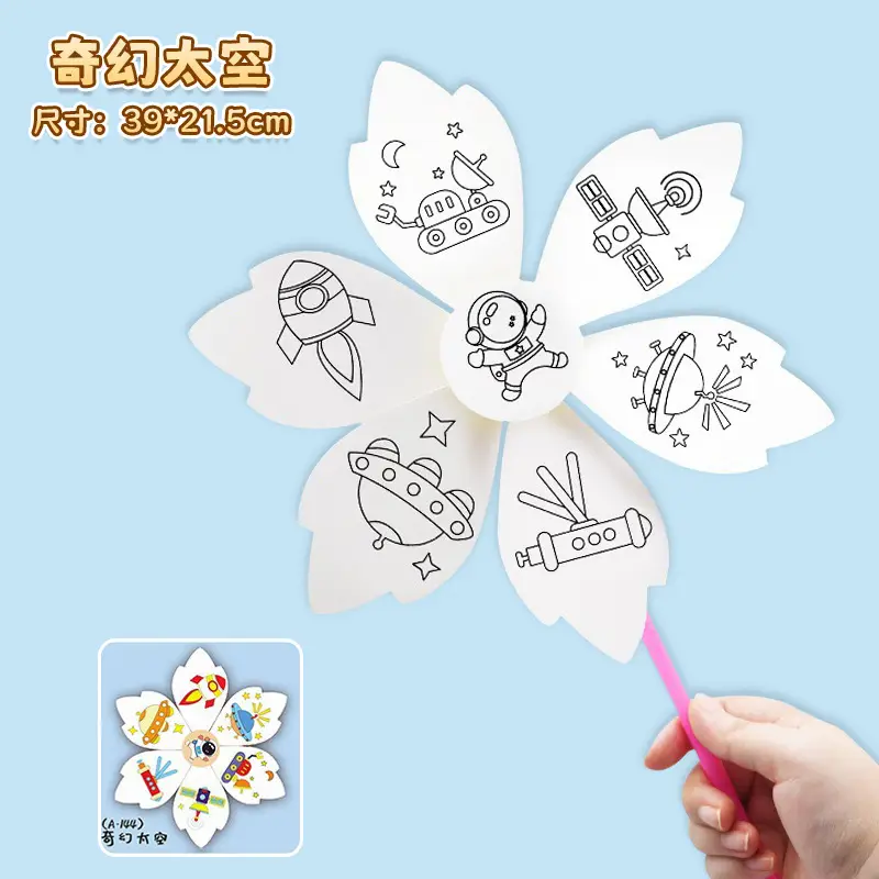 Kids Windmill Painting Set with Fruit Designs