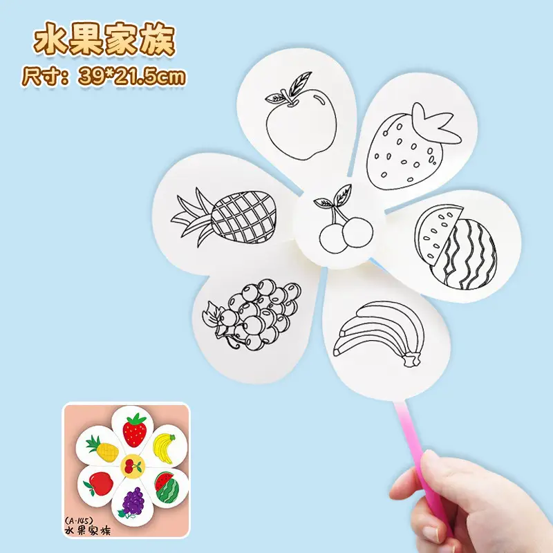 Kids Windmill Painting Set with Fruit Designs