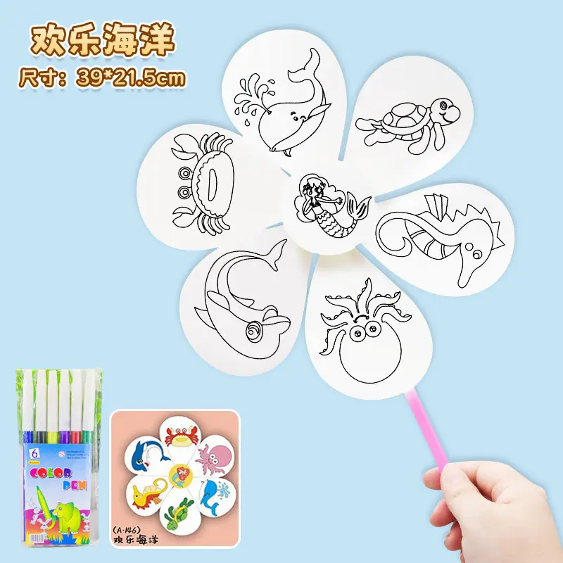 Kids Windmill Painting Set with Fruit Designs