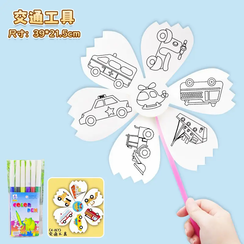 Kids Windmill Painting Set with Fruit Designs