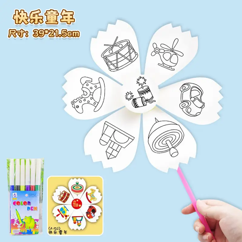 Kids Windmill Painting Set with Fruit Designs