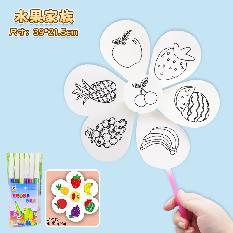 Kids Windmill Painting Set with Fruit Designs